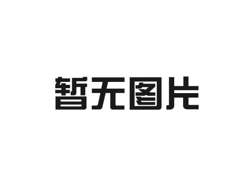 通风防排烟设备的日常管理和保养问题？